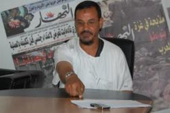 قرص التجسس الذي زرعه الجنرال الفرنسي أنهى حياة الرهبان السبعة