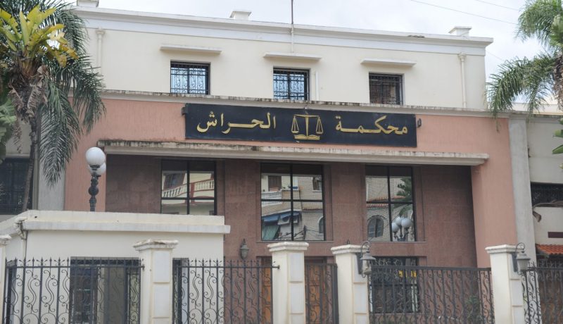 يربط زوجته بحبل.. يحلق شعرها ثم يعذبها ويرميها في الشارع بالحراش