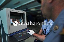 إنشاء لجان مصالحة لدى الجمارك للتسوية الودية للجرائم الجمركية