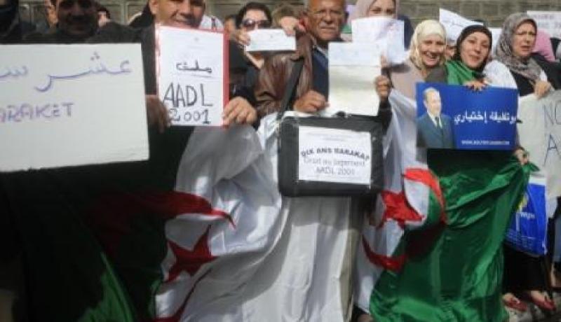 2000 مستفيد يعتصمون أمام مقري وزارة السّكن ووكالة عدل