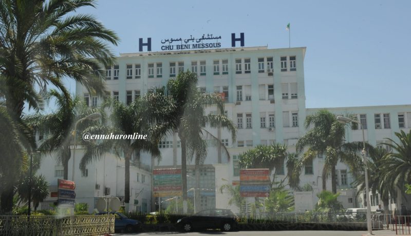 مسير المطبخ وسائق “أومبيلانيس” يقودان شبكة لسرقة اللحوم والخضر في مستشفى بني مسوس!