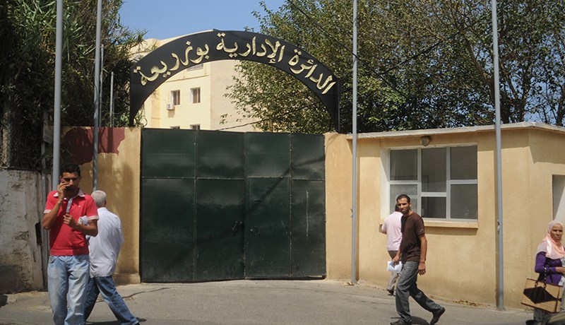 اختفاء 155 مطبوعة رسمية لبطاقات التعريف والبطاقات الرمادية من مقر دائرة بوزريعة