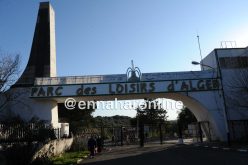 بوعزقي: حل الجهاز المسير لحديقة بن عكنون نهائيا