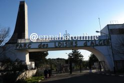 ملزي: 5900 مليار سنتيم لتهيئة “بارك بن عكنون”