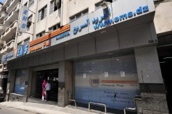 مؤسسة البريد السريع لبريد الجزائر الأولى مغاربيا والثامنة إفريقيا  