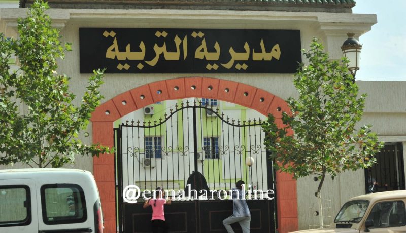 استدراك الدروس الضائعة يومي السبت والثلاثاء بتيزي وزو