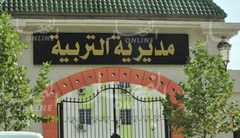 إستفادة 60 الف تلميذ معوز من المنحة المدرسية بورقلة