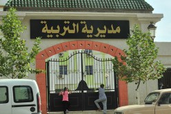 حركة واسعة لـ20 مدير تربية بين إنهاء مهام وإحالة على التقاعد نهاية أوت
