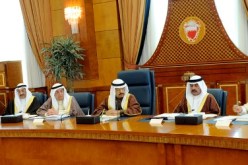 مجلس الوزراء البحريني يشدد على تصديه للإرهاب دون هوادة واجتثاث جذوره