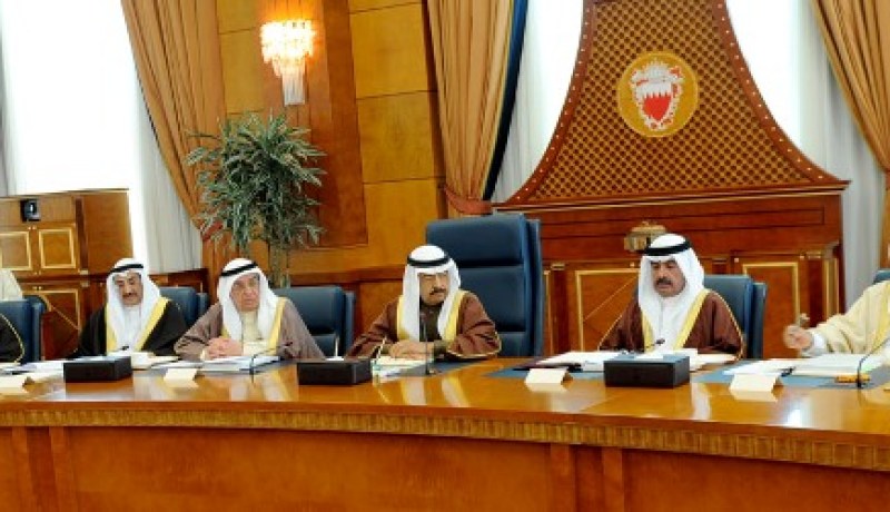 مجلس الوزراء البحريني يشدد على تصديه للإرهاب دون هوادة واجتثاث جذوره
