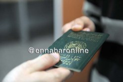 جواز السفر الجزائري  في المرتبة الـ88 عالميا