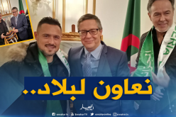 “زياني” جاهز لدعم كرة القدم في الجزائر