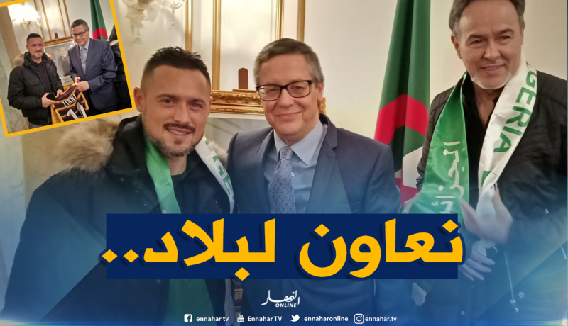 “زياني” جاهز لدعم كرة القدم في الجزائر