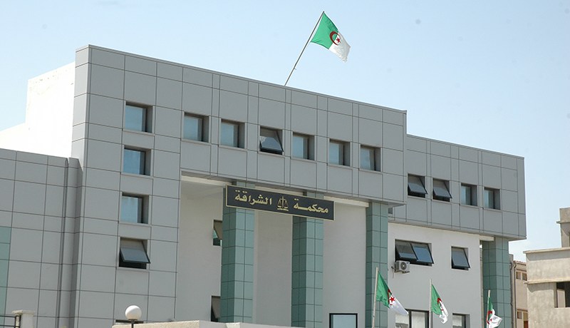 تأجيل محاكمة رئيسة الكونفيدرالية العامة للمؤسسات الجزائرية بتهمة اختلاس مليار من مستثمرين إسبان