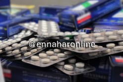 توقيف إمرأتين وحجز أزيد من ألف قرص مهلوس بمطار محمد بوضياف