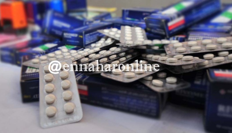 الإطاحة بعصابة تبيع أدوية مهربة تستخدم في الإجهاض ببجاية