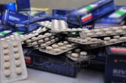 حجز أكثر من 1000 قرص مهلوس بحوزة مسافر بميناء مستغانم