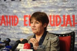 «أساتذة بروفيسيونال لتدريس تلاميذ الأولى والثانية ابتدائي» !