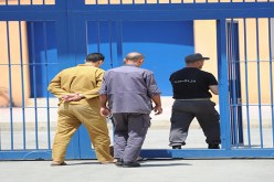 الفاسيليتي.. لدفـــع غرامات المحابسيــة والمحكـوم عليهــم