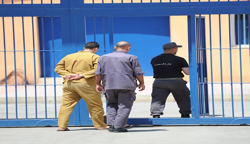 الفاسيليتي.. لدفـــع غرامات المحابسيــة والمحكـوم عليهــم