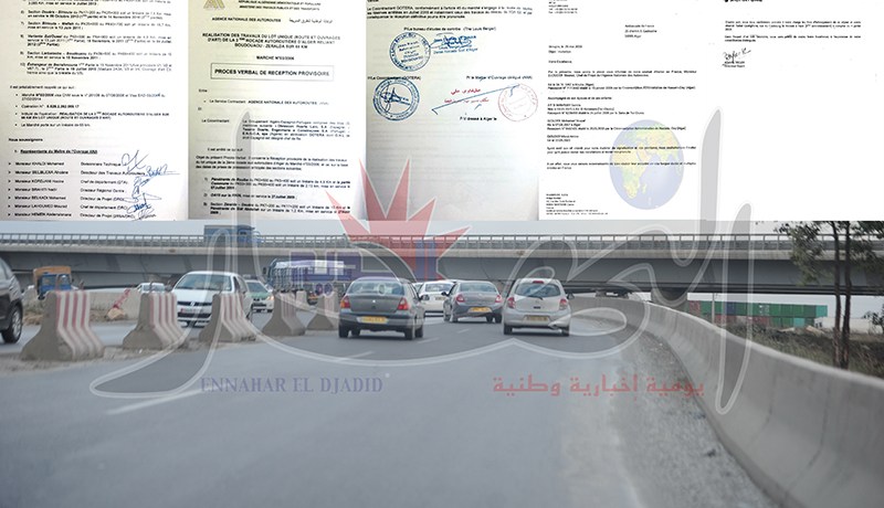 فضائح بمئات الملايير في الطريق السيار زرالدة-بودواو