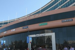 مشاريع استثمارية سويسرية‮ ‬جزائرية جديدة عما قريب عقب نجاح مركز‮ ‬باب الزوار