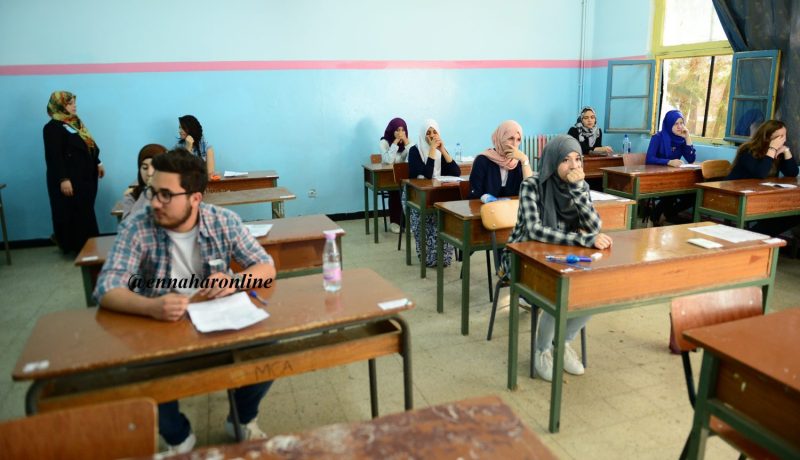 «تأجيل البكالوريا البيضاء إلى غاية 15 ماي»