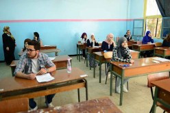 شطب تلاميذ «الباك» المتغيبين أكثر من 29 يوما ومنعهم من اجتياز الامتحان