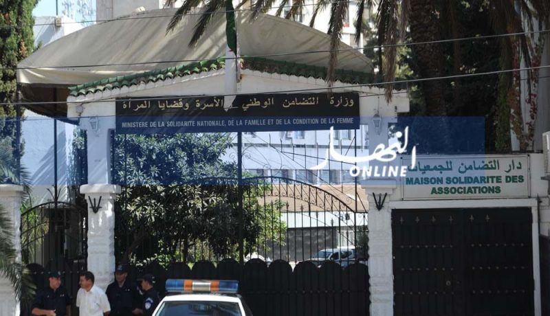 «10 آلاف منصب شاغر بوزارة التضامن منذ 6 سنوات»