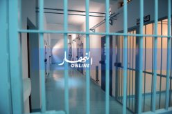 ميلة.. رفع التجميد عن زيارة الأهالي للمحبوسين بدءا من 15 جويلية