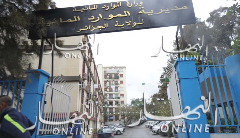 تجنيد 8 آلاف موظف لضمان التزود بالماء الشروب يومي العيد