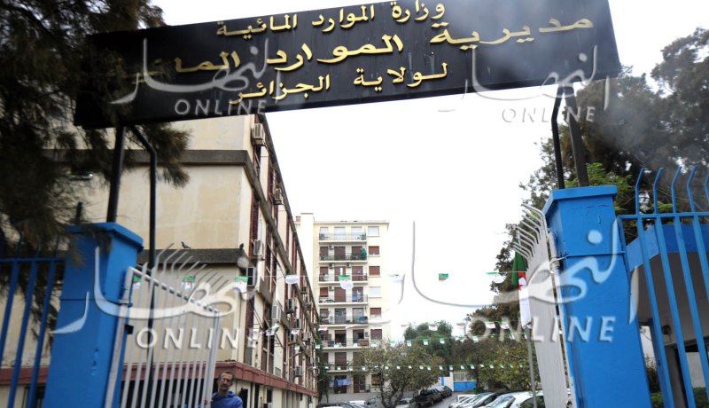 لا علاقة للمياه الموزعة بحالات التسمم في بوفاريك