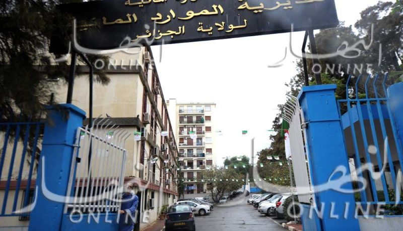 توظيف 5 آلاف جامعي للتحقيق حول وفرة المياه في البلديات