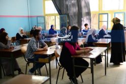  أكثر من 630 ألف تلميذ يجتاز اليوم امتحان “البيام”