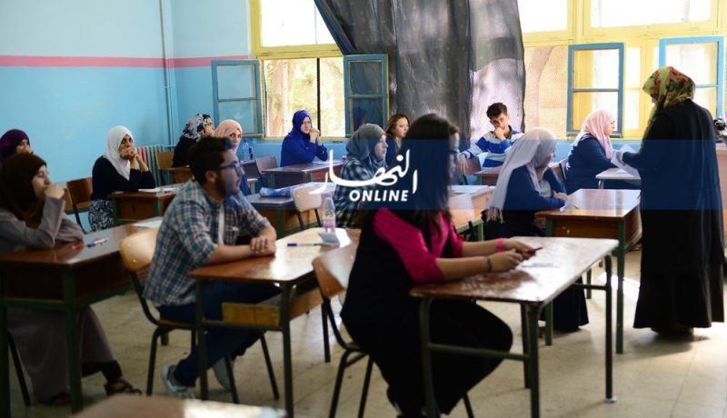  أكثر من 630 ألف تلميذ يجتاز اليوم امتحان “البيام”