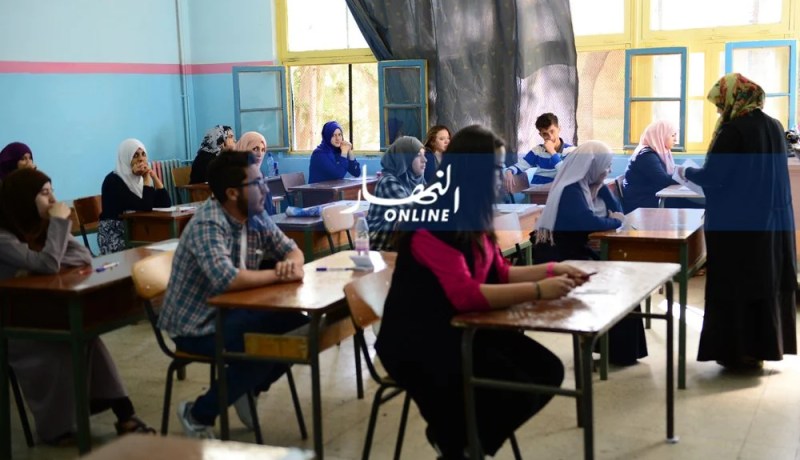 «علامات تصل إلى 20 من 20 في المواد العلمية والتقنية في الباك»