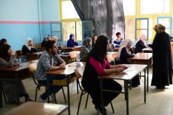 سحب استدعاء الباكالوريا ابتداءً من يوم 20 ماي القادم