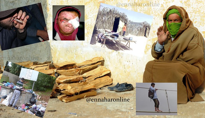 ماذا سيقولون.. لـهؤلاء؟!