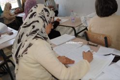 تصحيح أوراق «البيام» بداية من اليوم