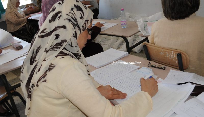 تصحيح أوراق «البيام» بداية من اليوم