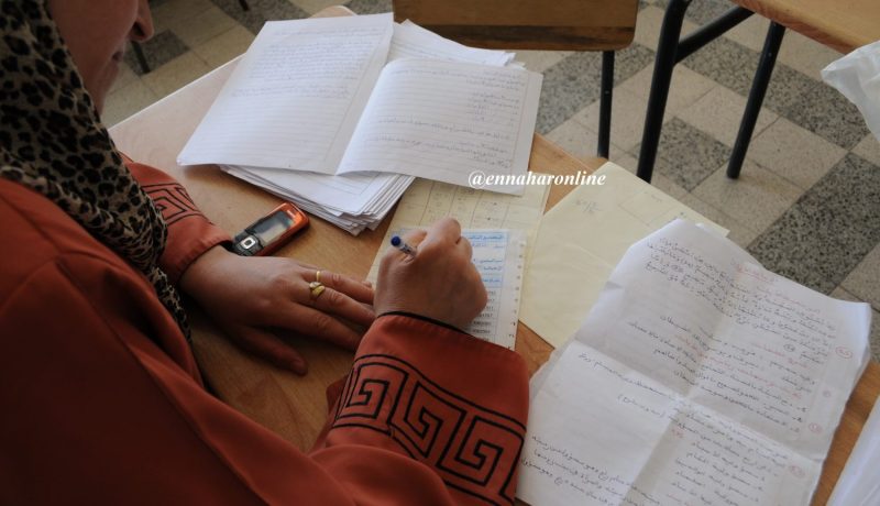 منح كشوف نقاط الفصل الثاني عن بعد قبل 15 مارس