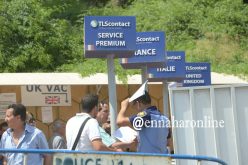 مواعيد “الفيزا” من 8 مساءً إلى منتصف الليل بداية من 10 ديسمبر