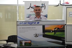 النهار‮ ‬تمنح شاشة تلفزيون‮ ‬ستارلايت ‬ل ‮7 ‬فائز بمسابقة سبر آراء