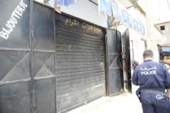 عصابة مسلحة تسطو على محـل مجوهراتي في وضح النهـار