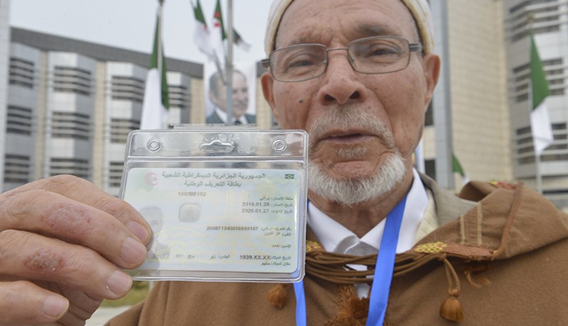 البلديات تجمّد عملية توزيع بطاقات التعريف البيومترية علــــى المواطنيـــن