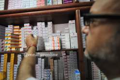 أدوية جديدة قابلة للتعويض لدى الضمان الإجتماعي