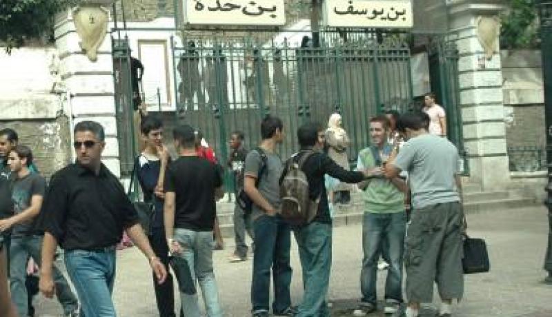 السماح لحاملي البكالوريا قبل دورة 2009 بتقديم طلب التسجيل بالمؤسسات الجامعية