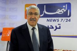انتخاب نور الدين بحبوح أمينا عاما لاتحاد القوى الديمقراطية الاجتماعية