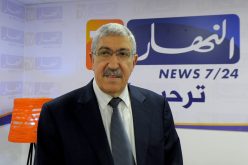 انتخاب نور الدين بحبوح أمينا عاما لاتحاد القوى الديمقراطية الاجتماعية