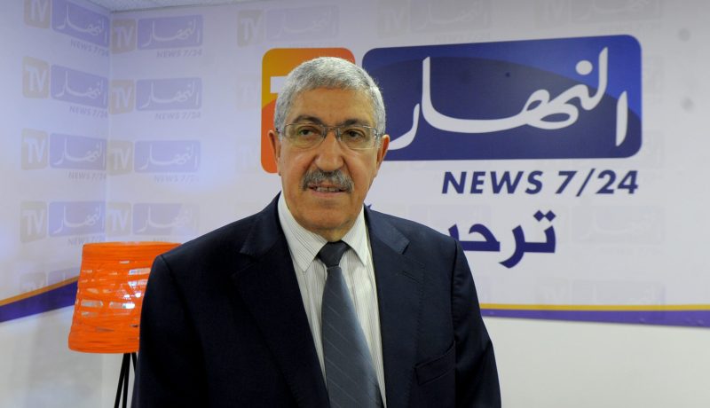انتخاب نور الدين بحبوح أمينا عاما لاتحاد القوى الديمقراطية الاجتماعية